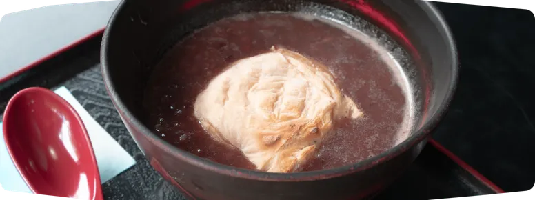 柏餅栃餅ぜんざいの写真